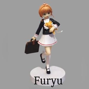 Furyu 6.7” Cardcaptor Sakura Kinomoto‎ Sakura Tomoeda Jr. High School Uniform